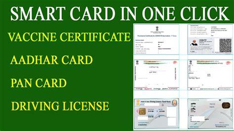 how to convert aadhar card to smart card|aadhar card download.